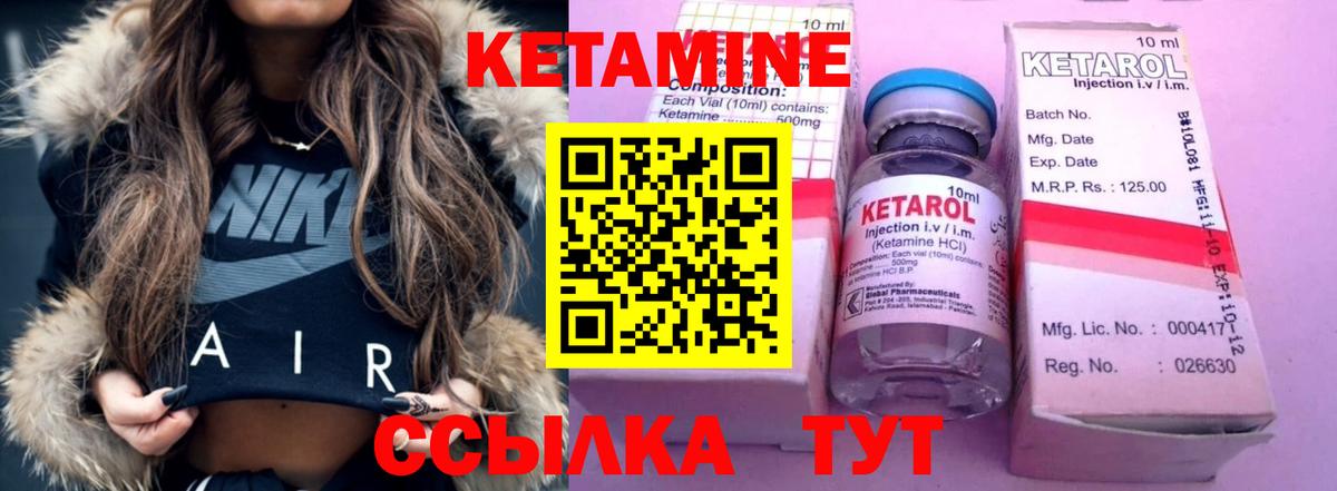Кокаин  Нальчик  МАРИХУАНА  Cocaine  Вход с VPN  МЕТАДОН  ГАШ  Метамфетамин  Меф   А ПВП СОЛЬ кристаллы 