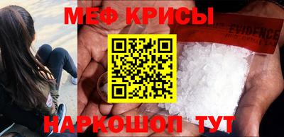 дживик Пугачёв