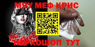 кокаин перу Пушкино