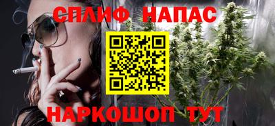 дживик Пугачёв