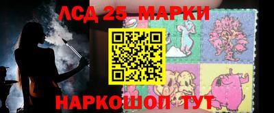 дживик Пугачёв