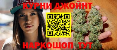 герыч Пыть-Ях