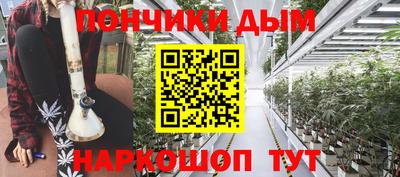 герыч Пыть-Ях