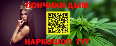 герыч Пыть-Ях