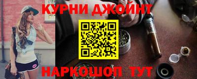 кокаин перу Пушкино