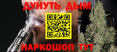 кокаин перу Пушкино