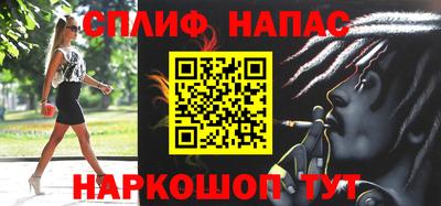 дживик Пугачёв