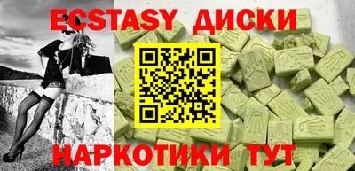 дживик Пугачёв
