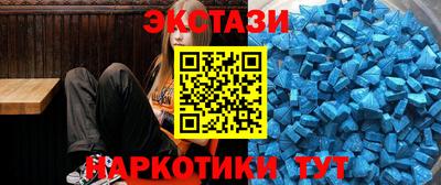 герыч Пыть-Ях
