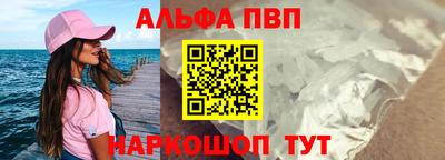кокаин перу Пушкино