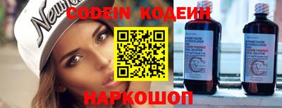 кокаин перу Пушкино