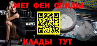 дживик Пугачёв
