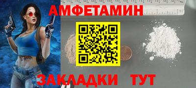 кокаин перу Пушкино