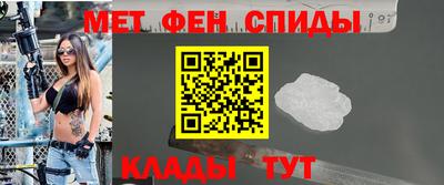 герыч Пыть-Ях