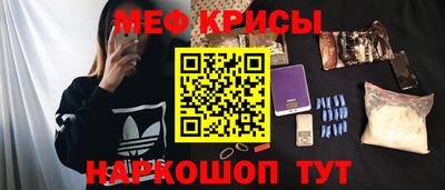 герыч Пыть-Ях