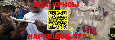кокаин перу Пушкино