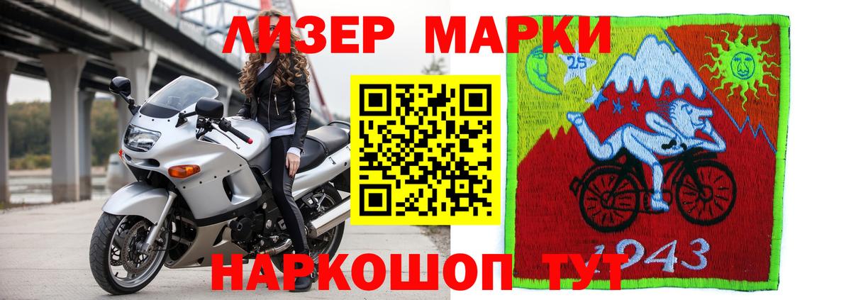 Лсд 25 экстази  Вход с VPN  Нальчик  Лсд 25 экстази ecstasy  Лсд 25 экстази ecstasy 